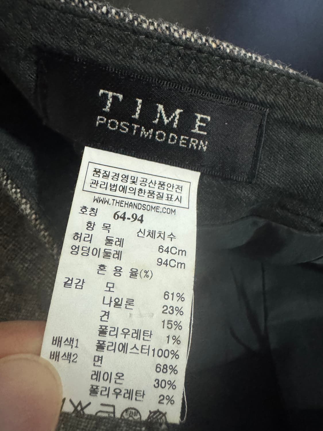 여성 한섬 타임 Time 투 톤 체크 스커트 울 치마 상품이미지3