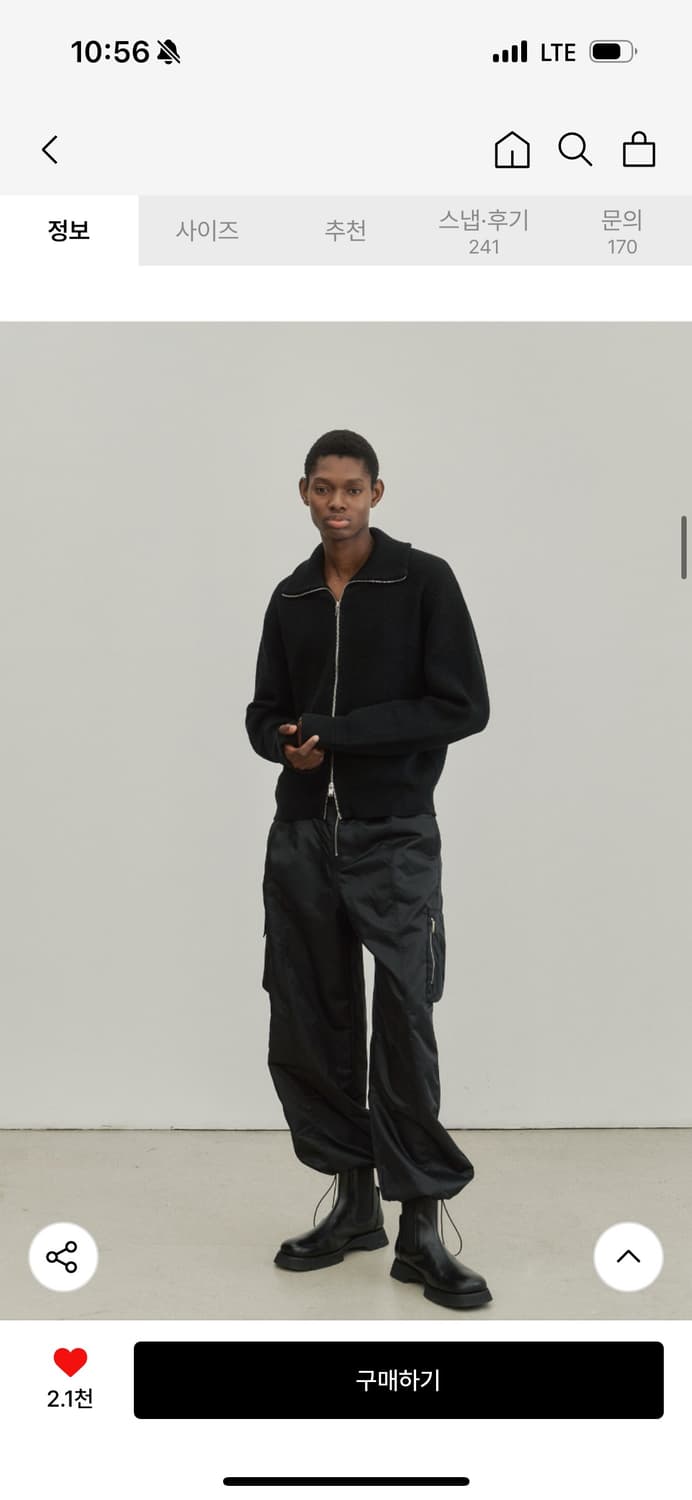 노이어- 하이넥 집업 니트 자켓(블랙) 상품이미지2