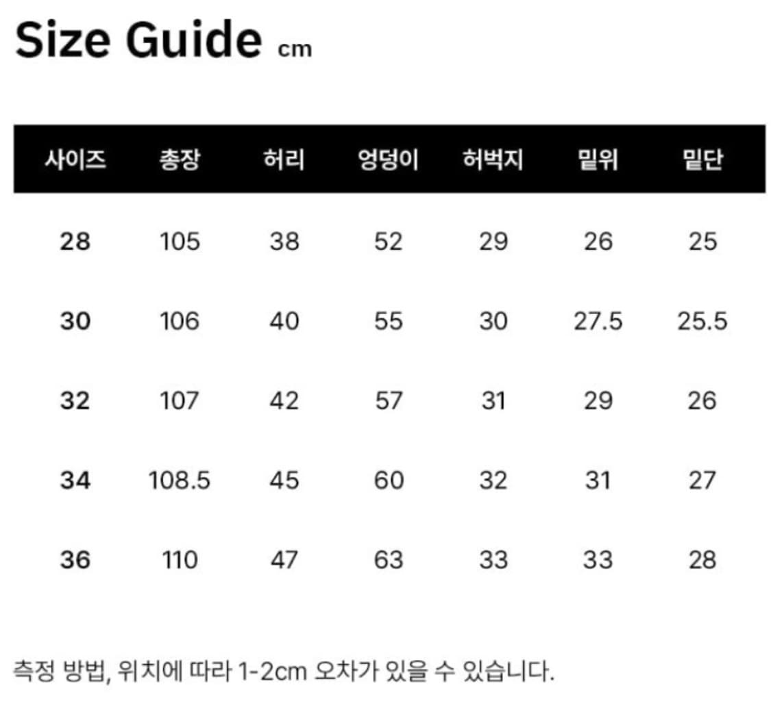 디키즈 캔버스 트윌 더블니 팬츠 상품이미지5