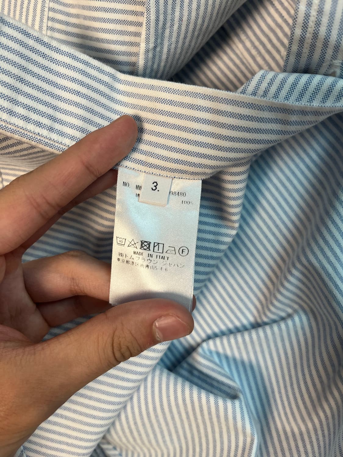 톰브라운 클래식 옥스포드 셔츠 상품이미지3