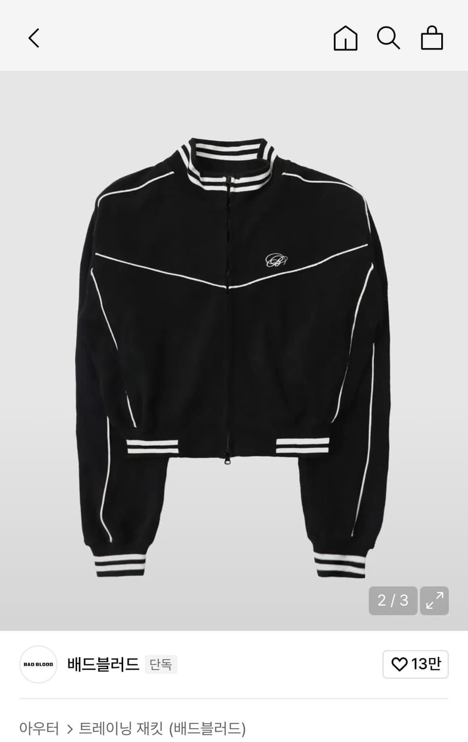 [배드블러드] 다크 클래식 니트 트랙 자켓 - 블랙 상품이미지2