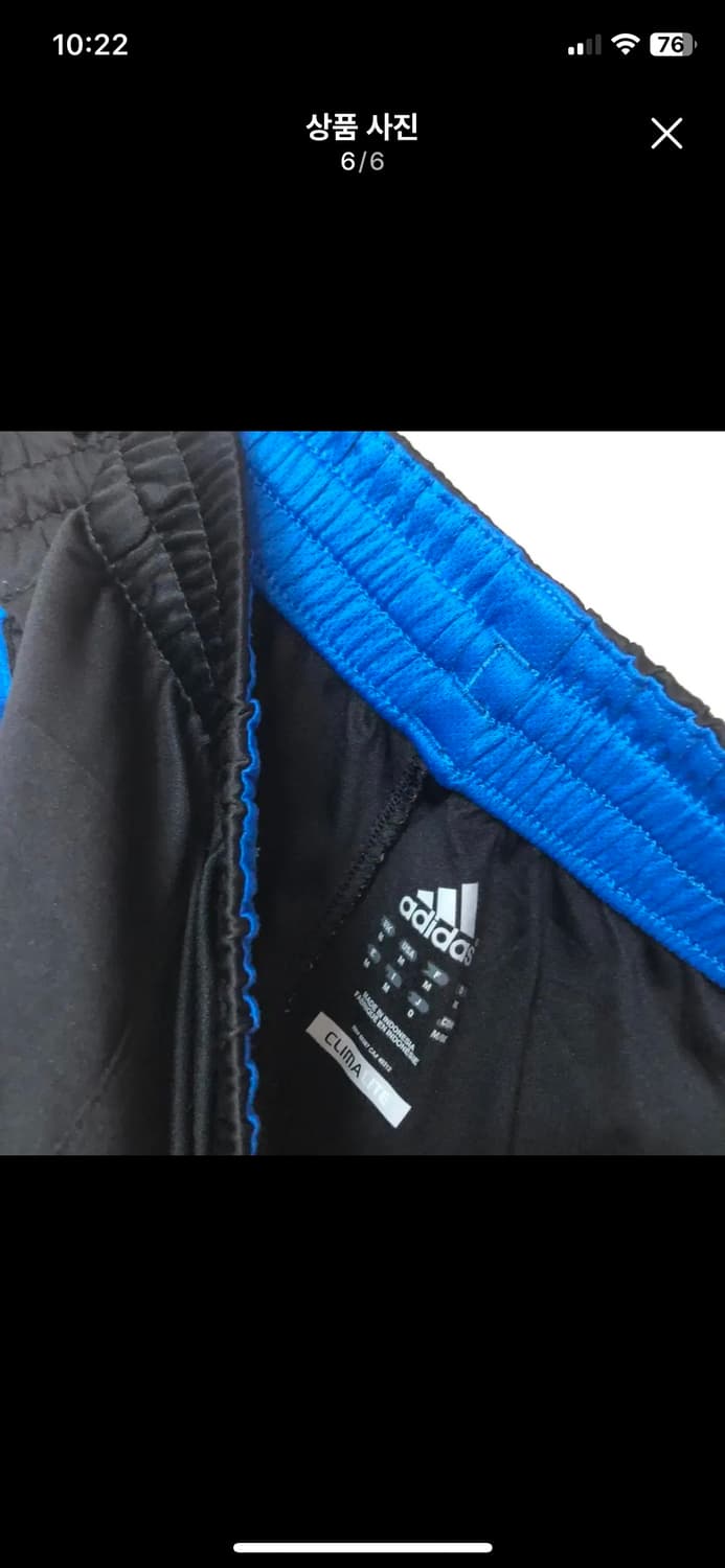 Vintage 💿 Adidas blue basketball shorts 상품이미지6