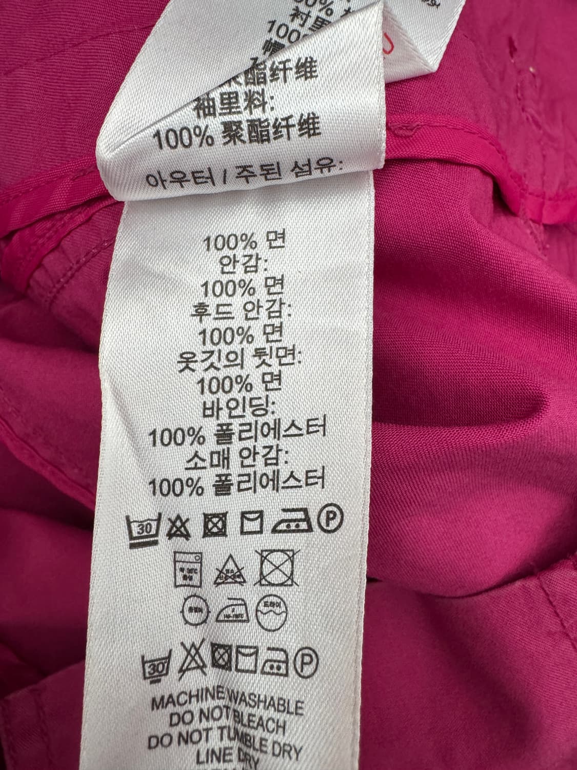 정품 버버리 키즈 핑크 후드 트렌치코트 6 상품이미지5
