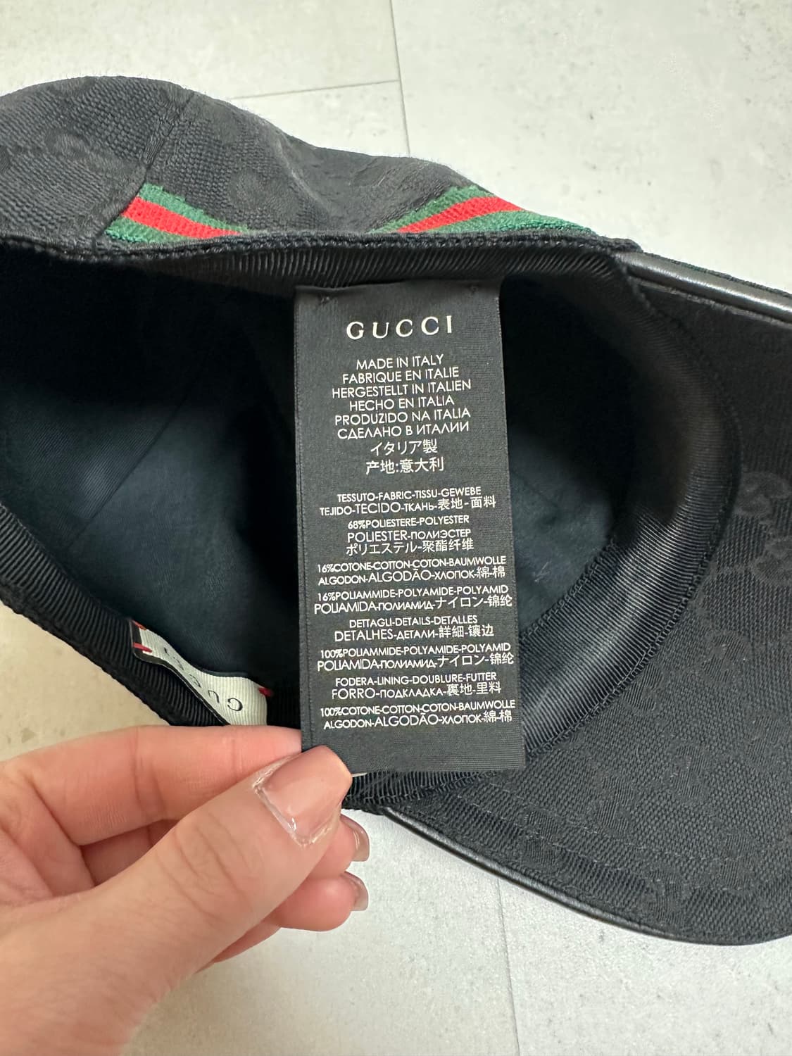 [네고 가능] 구찌 모자 M 사이즈 상품이미지6