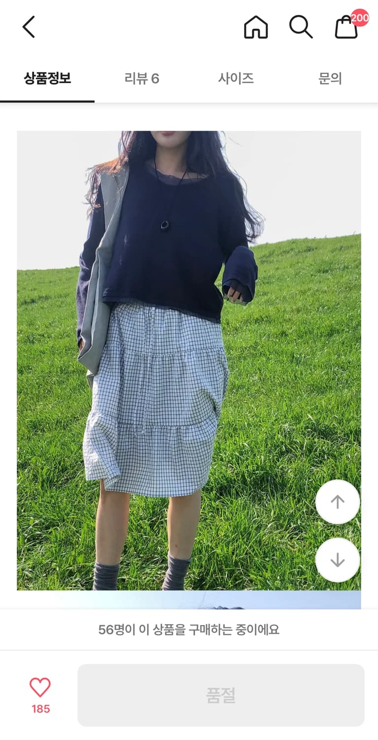 [새상품] 언더비 쉬폰 레이어드 니트 (옷장정리) 상품이미지5