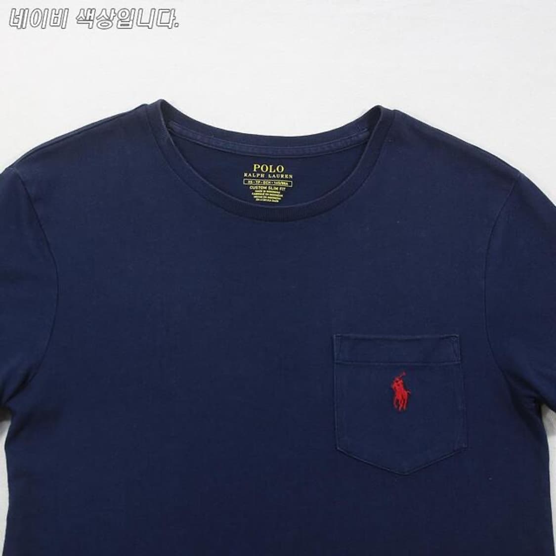 폴로 랄프로렌 포켓 반팔 티셔츠 (남성용 XS)  상품이미지5