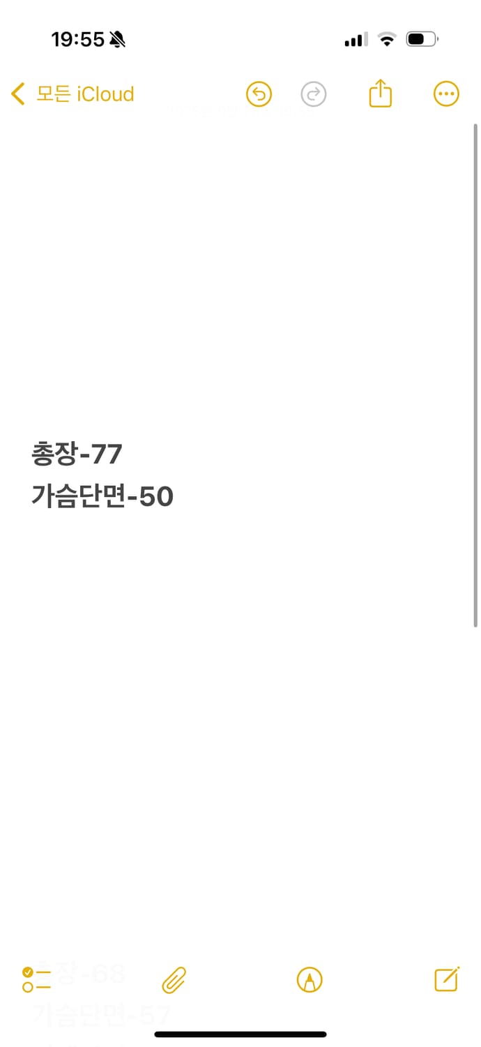 [ 정품/L ] 리바이스 빈티지 웨스턴 조끼 베스트 데님 청자켓 상품이미지9