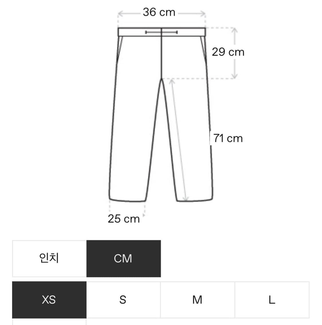 Sandy liang 트랙팬츠 상품이미지4
