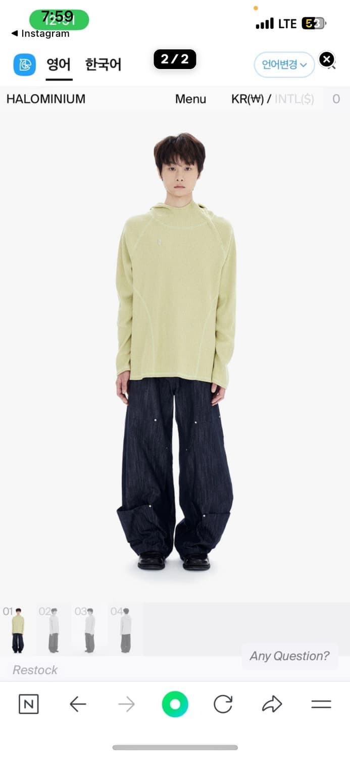 할로미늄 와플 후디 상품이미지1