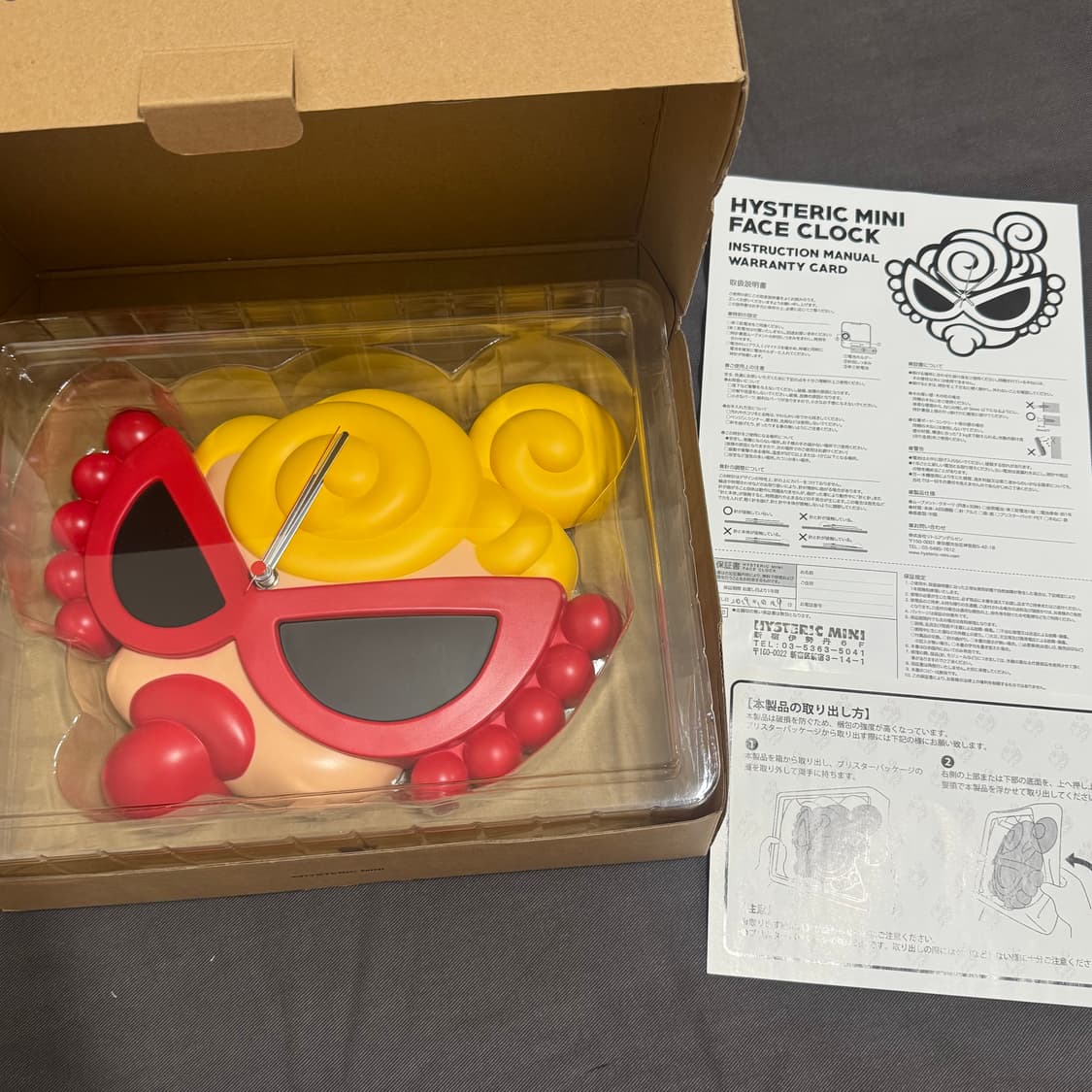 히스테릭 글래머 미니 벽시계 상품이미지2