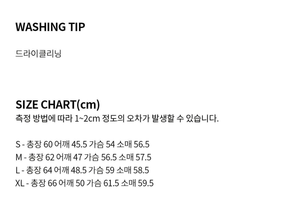 비슬로우x데릭 울블렌디드 헨리넥 니트 차콜 상품이미지6