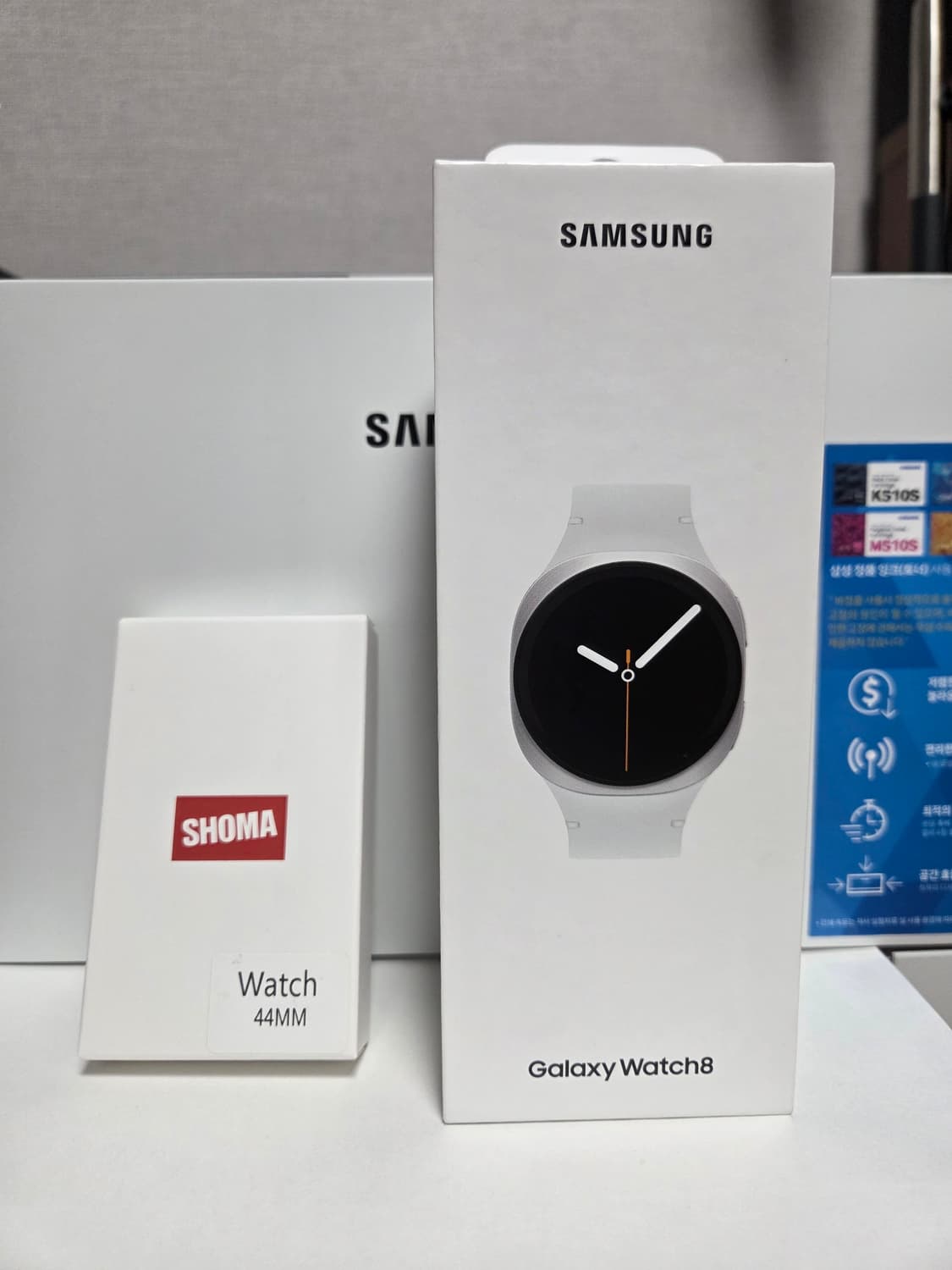 갤럭시 워치8 44mm 블루투스 실버 [미개봉,새상품] 상품이미지1
