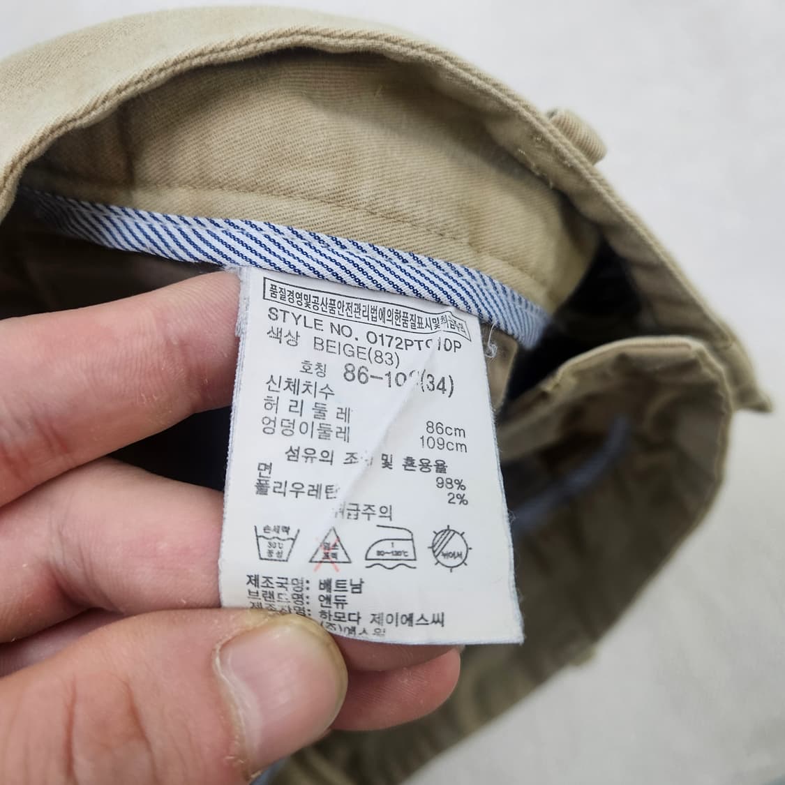 34 앤듀 슬림핏 치노 반바지 0526Y 상품이미지4