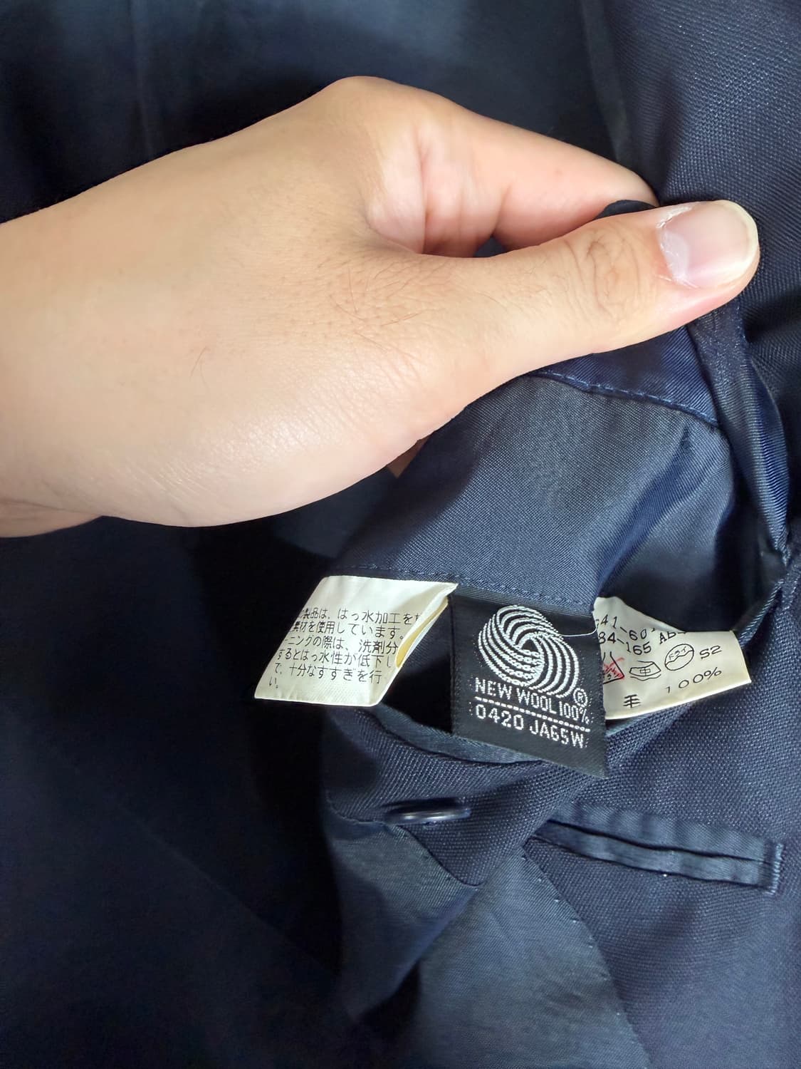 버버리 버버리자켓 버버리블레이저 금장블레이저 블레이져  상품이미지5