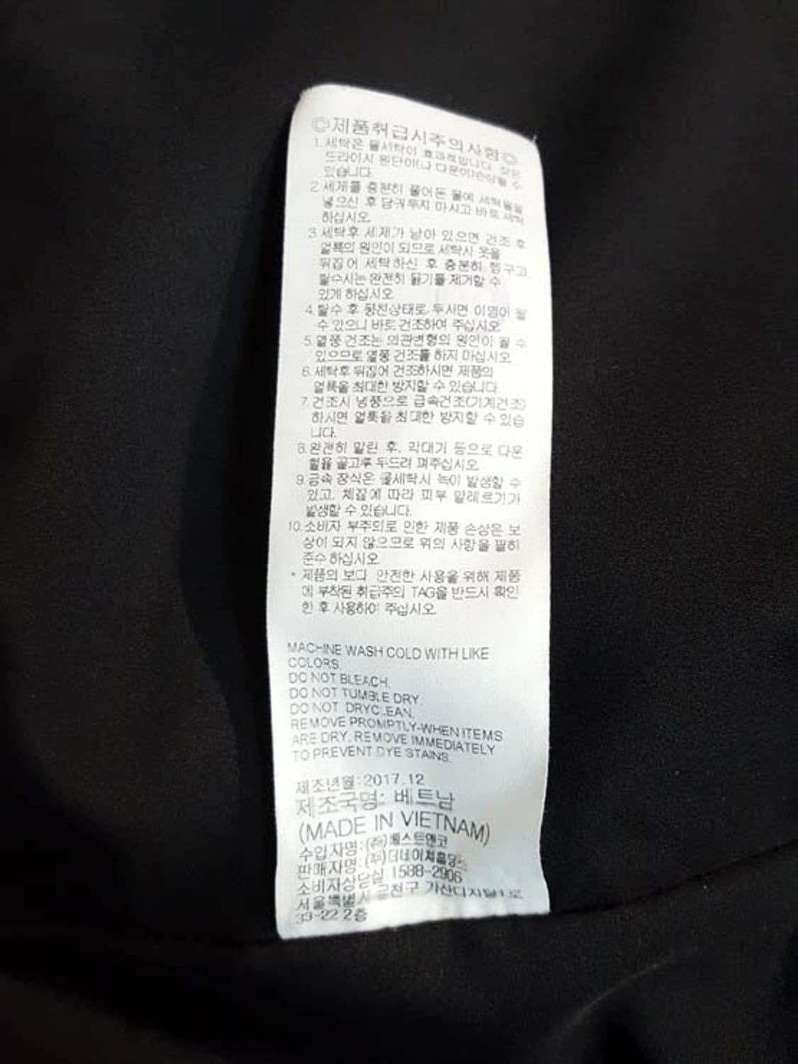 내셔널지오그래픽 여성 다운 롱패딩 S 상품이미지9