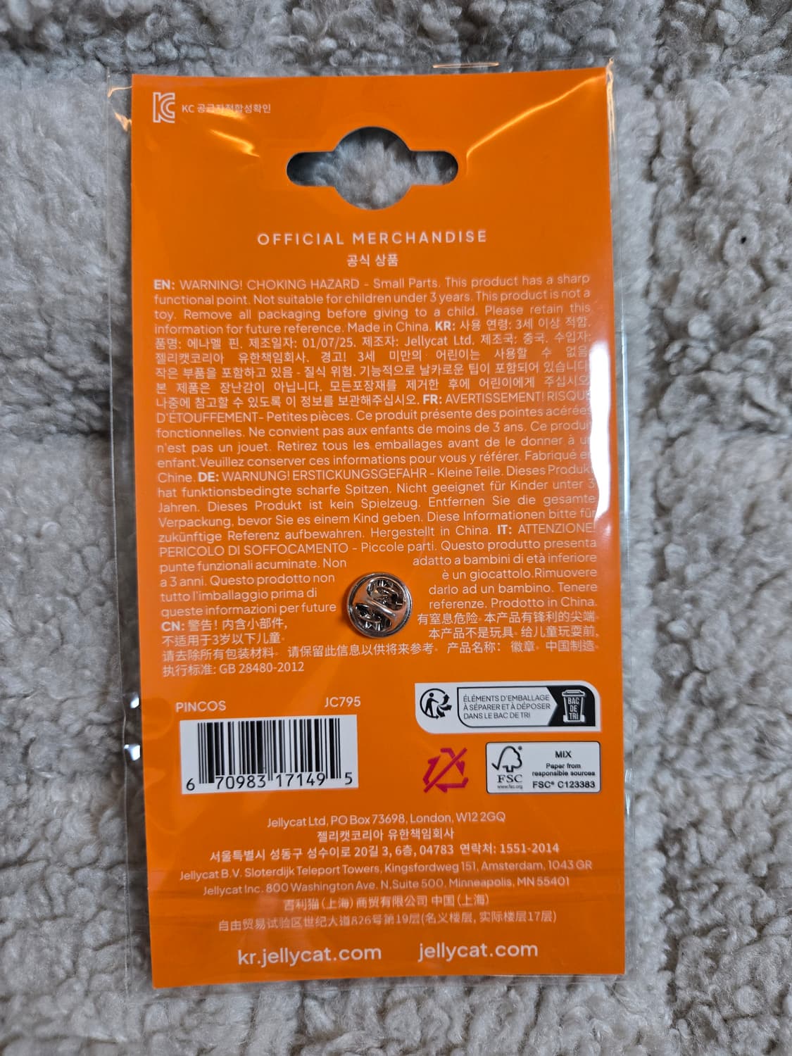 젤리캣 조디홉 버니 에나멜 핀 상품이미지3