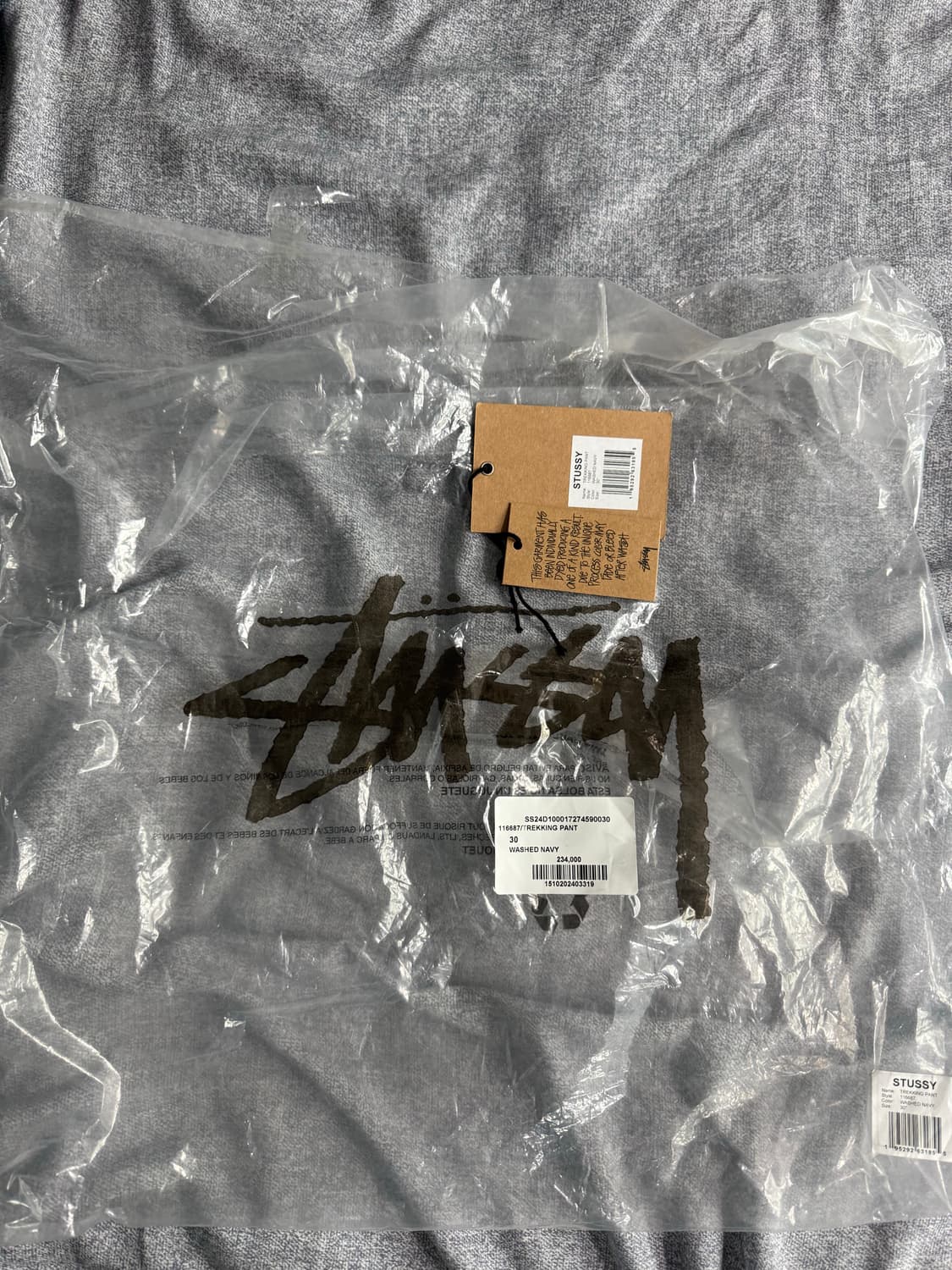 스투시 트레킹 팬츠 [Navy] 상품이미지6