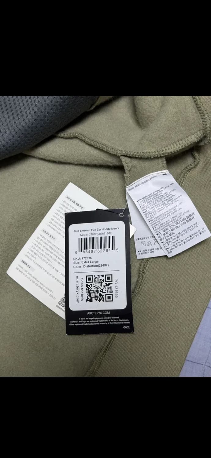 아크테릭스 버드 엠블럼 풀집 후디 디스토션 XL 상품이미지4