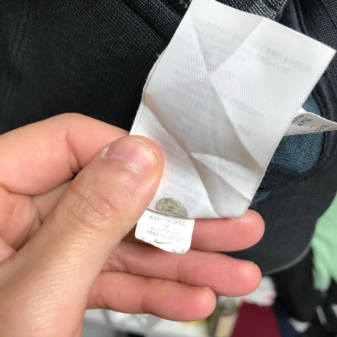 나이키 브라질 5성 국대 트랙탑져지 상품이미지8