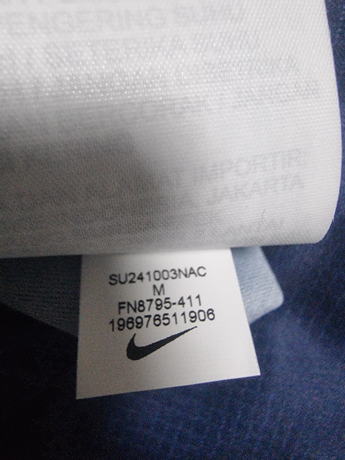 24 25 PSG 이강인 챔피언스리그 정품 유니폼입니다 상품이미지4