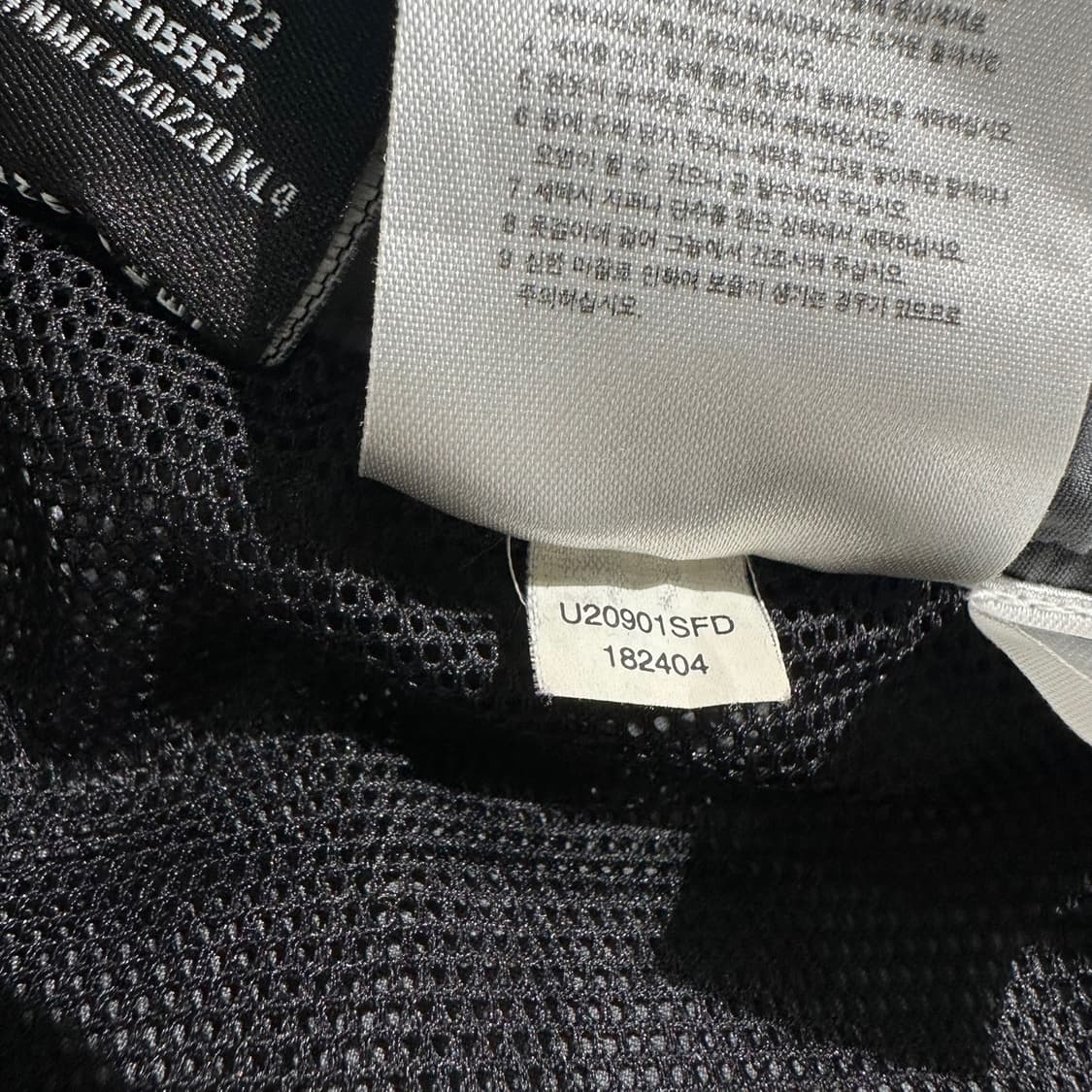 나이키 ACG 메쉬 포켓 하프 팬츠 반바지 상품이미지7