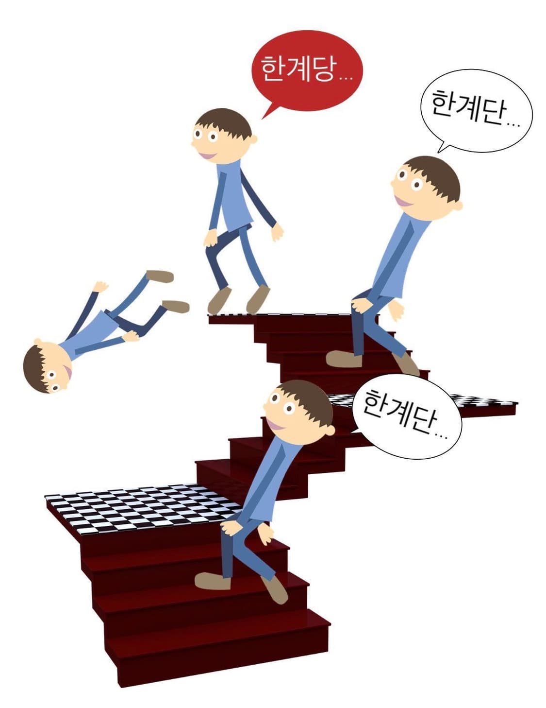 귀여운 코디세트 상품이미지1