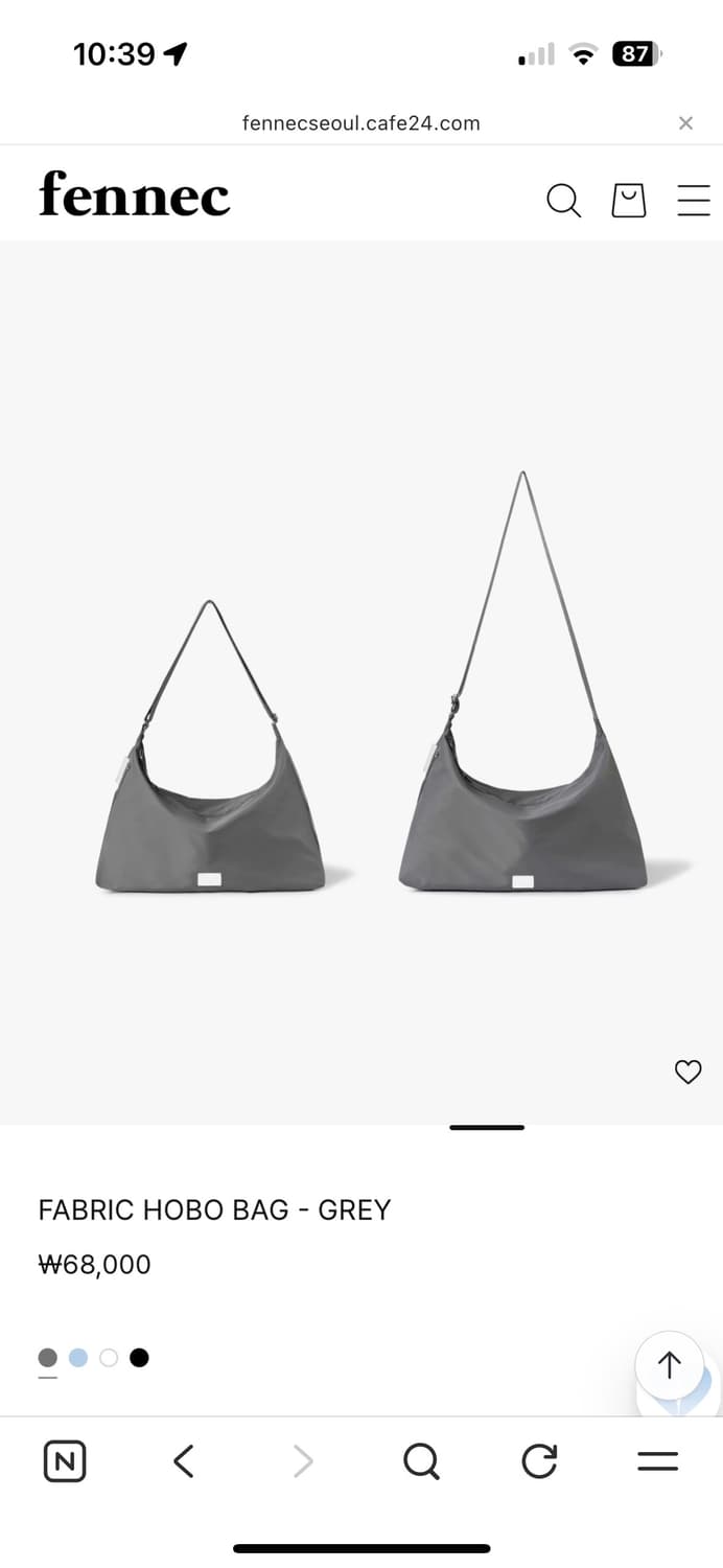 페넥 패브릭 호보백 상품이미지2