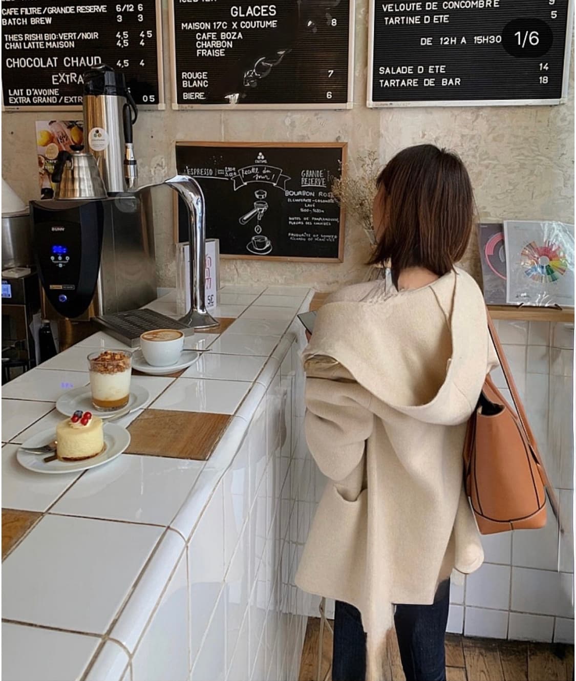 umer 유메르 후드 가디건 상품이미지1