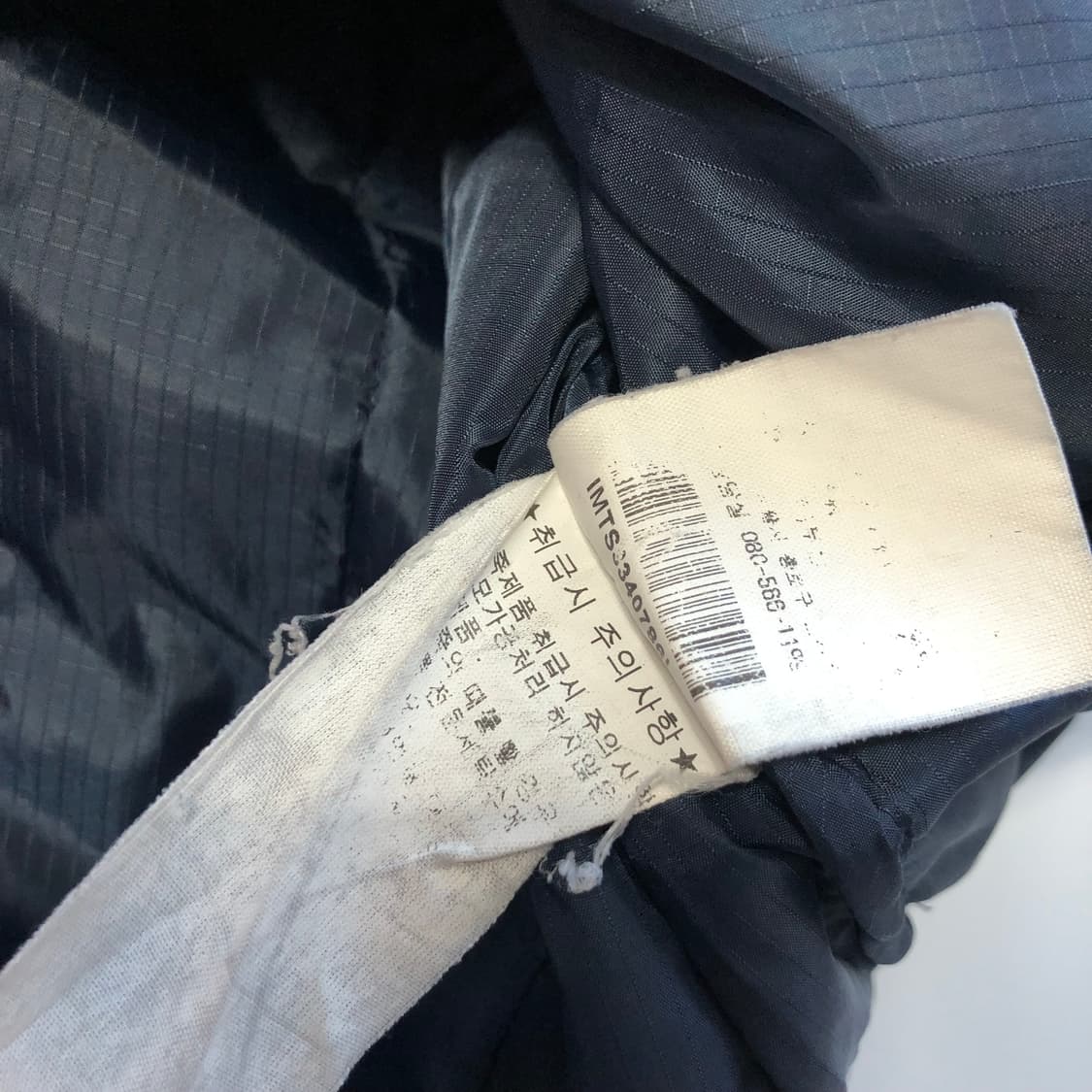 폴로랄프로렌 퀄팅자켓 상품이미지6