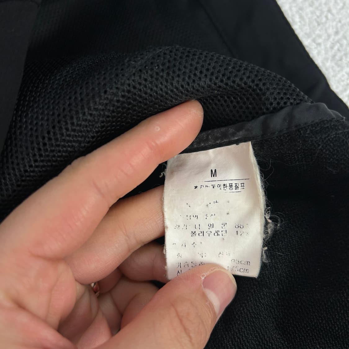 노스페이스 블랙 바람막이 자켓 m 상품이미지3