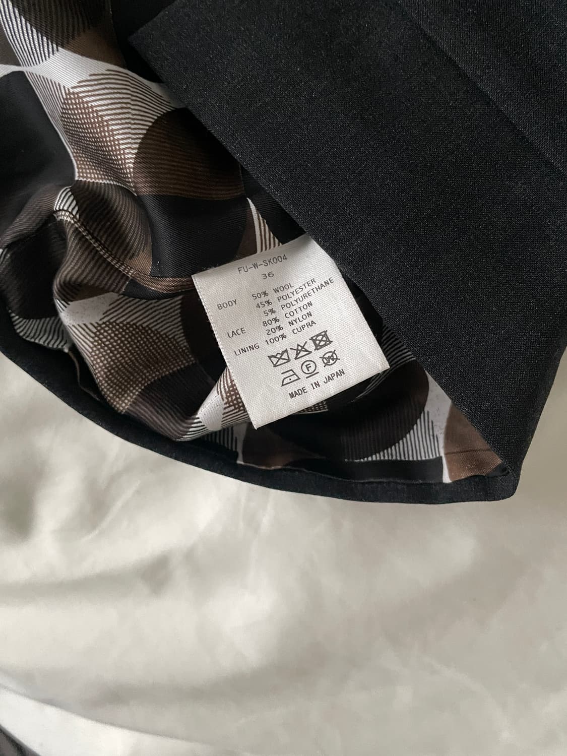 fumika uchida 후미카우치다 lace skirt 상품이미지8