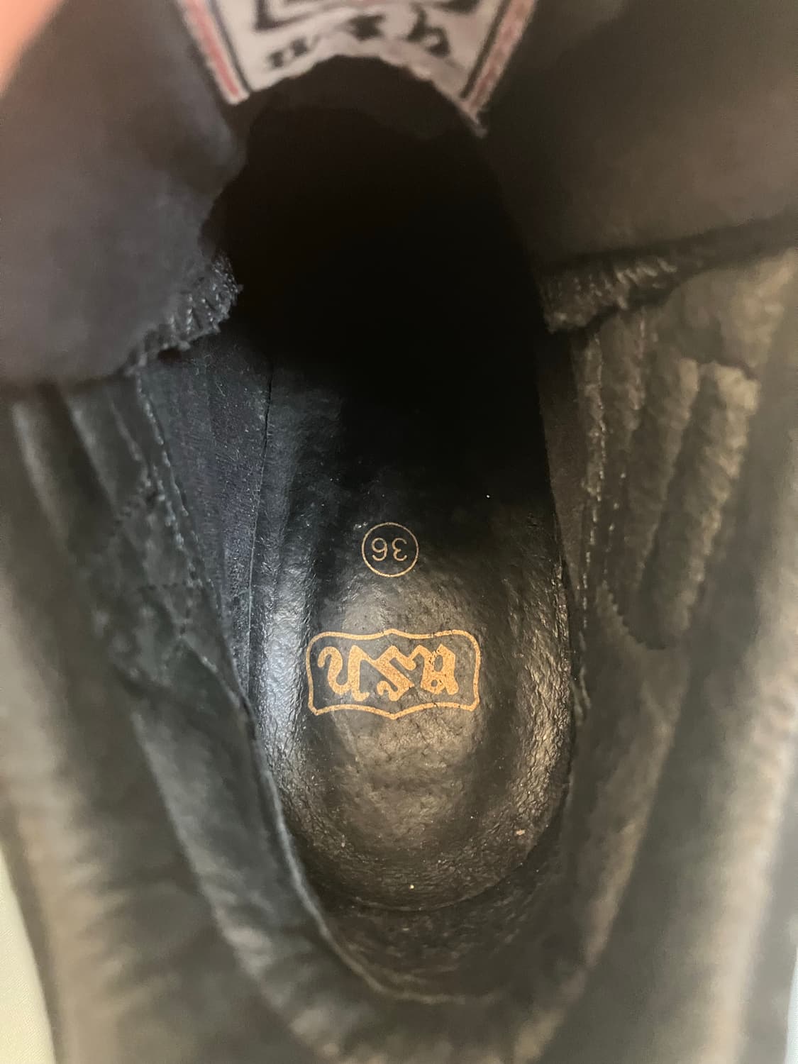 아쉬 ash 보위 레더 하이탑 웨지힐 스니커즈 36사이즈 상품이미지5