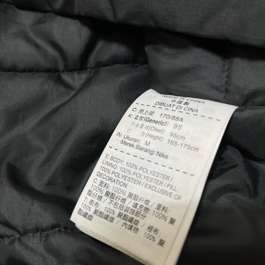 나이키 남성 스톰핏 풋볼 벤치코트 롱패딩 M/95  상품이미지7