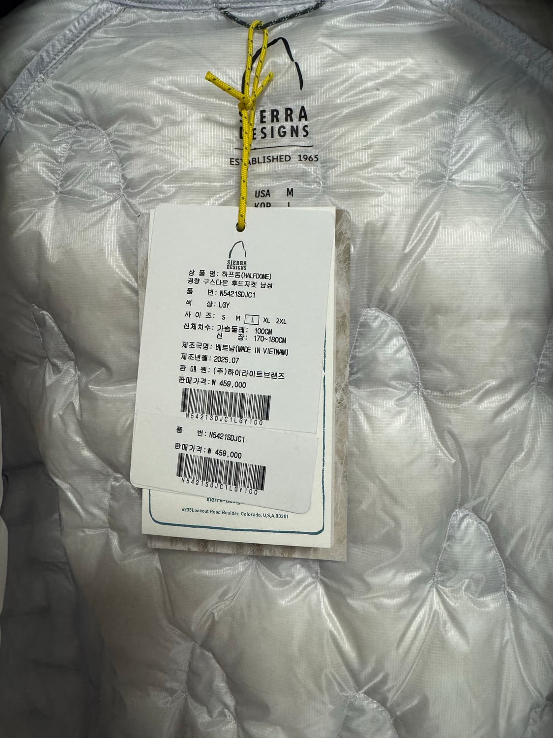 시에라디자인 하프돔 L 새제품 상품이미지4