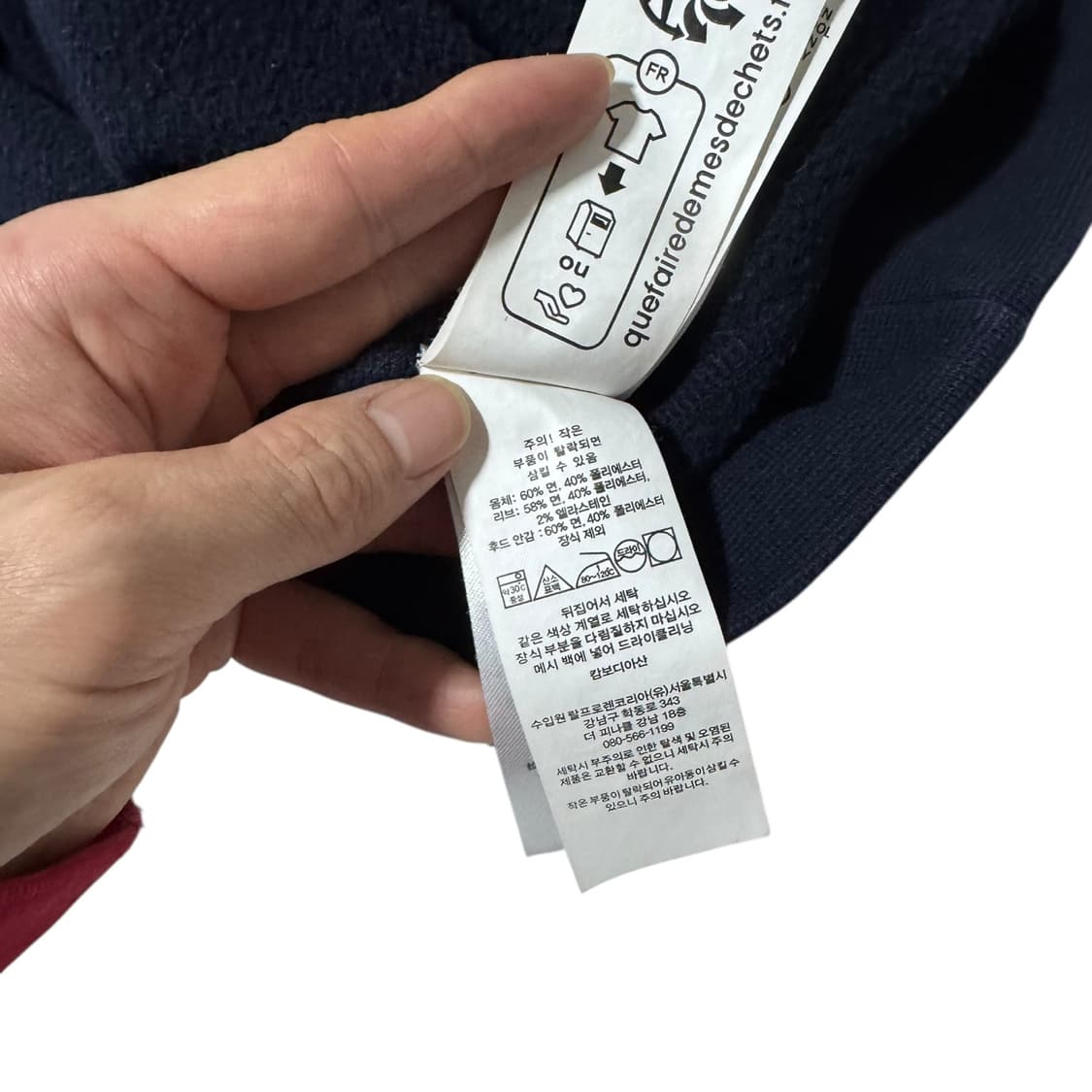 신형 폴로 랄프로렌 네이비 후드티셔츠 상품이미지4