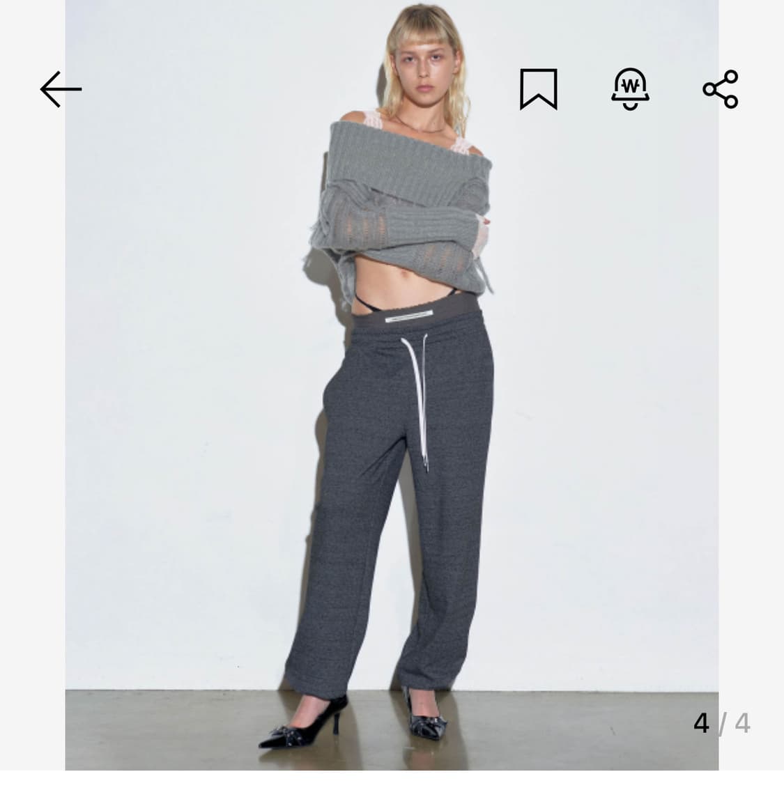 스컬프터 Trunk Layered Jogger Pants 상품이미지1