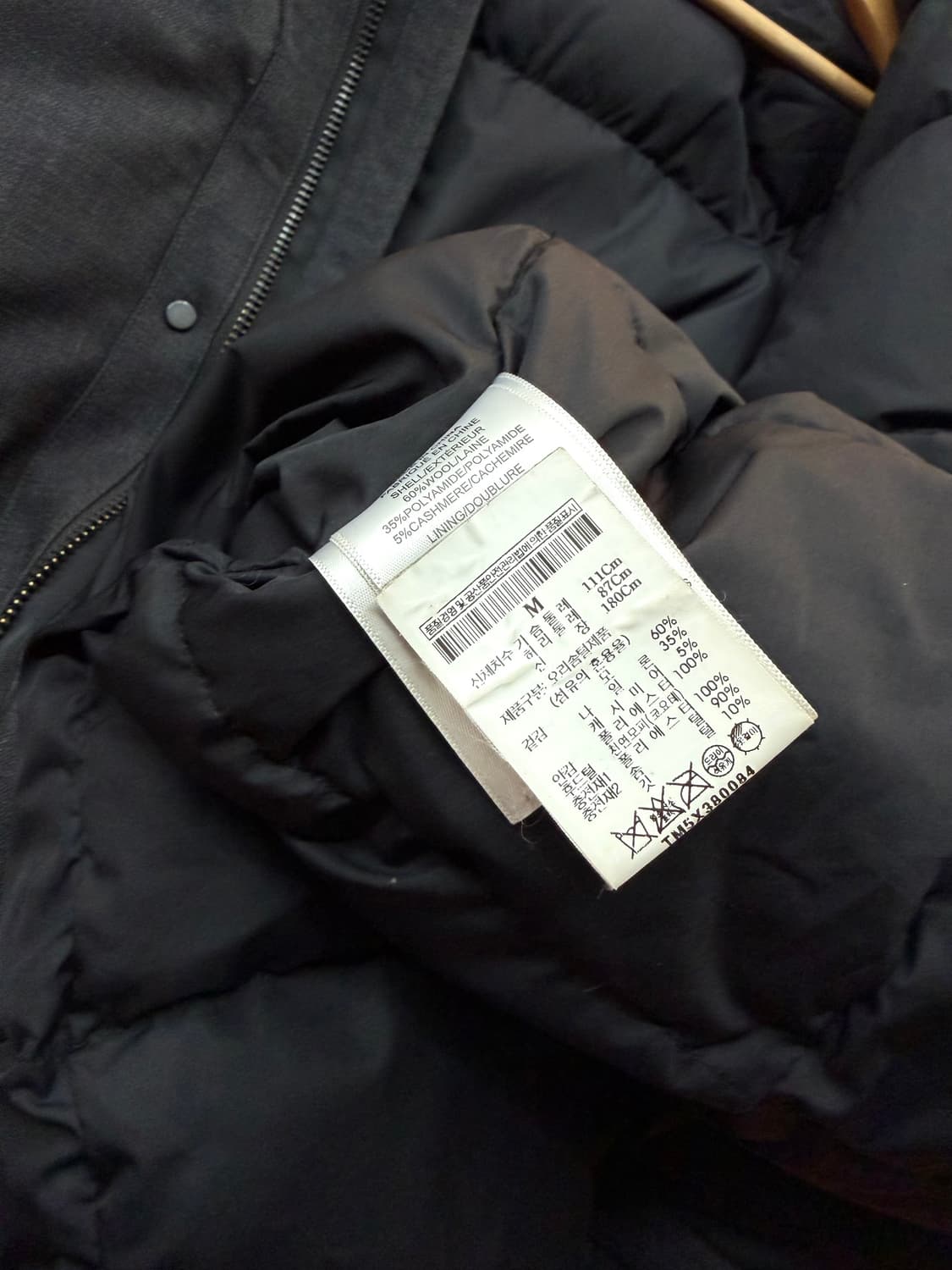 100/ 띠어리 캐시미어 블랜딩 다운 코요테 패딩 상품이미지9