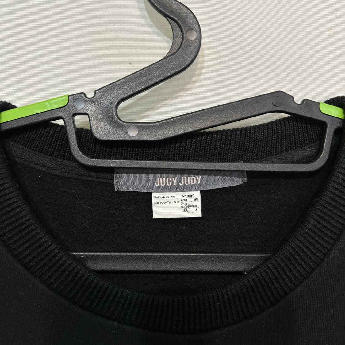 쥬시쥬디 기모 티셔츠 90 상품이미지2