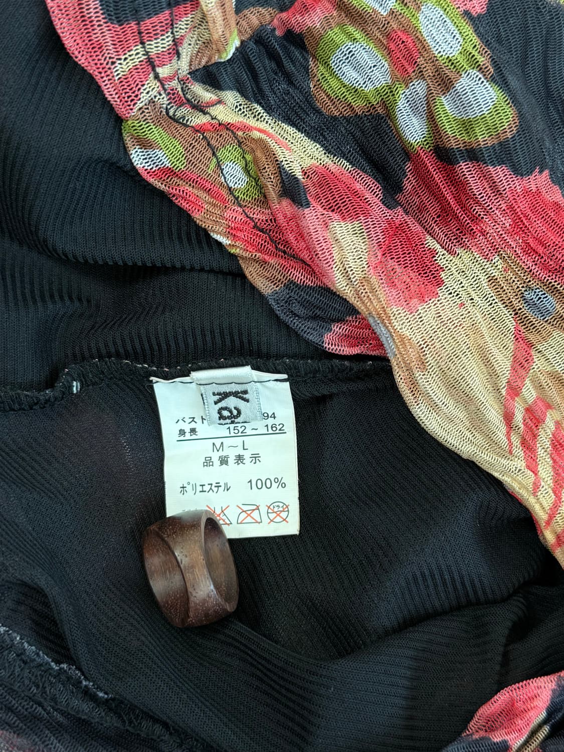 Kafuu 셔링 플라워 매쉬 탑 상품이미지7