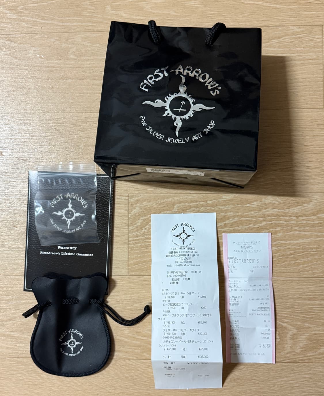 퍼스트애로우즈 상품이미지2