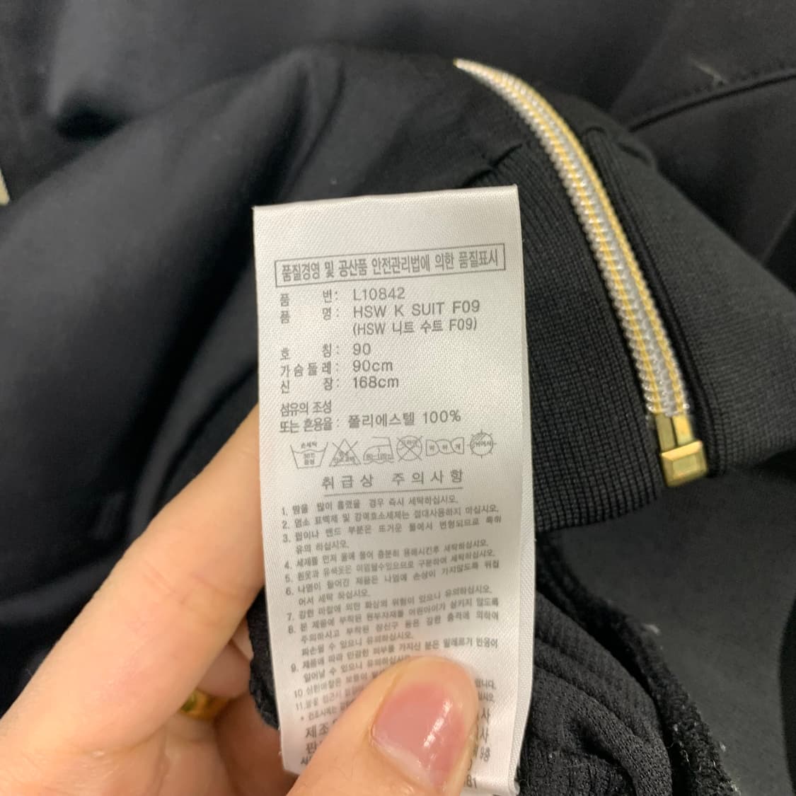 아디다스 스펠아웃 사이드라인 후드 져지 상품이미지6