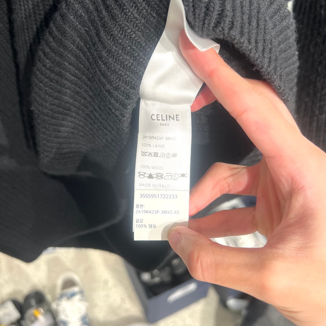 (105) 셀린느 리브드 울니트 오버핏 상품이미지5