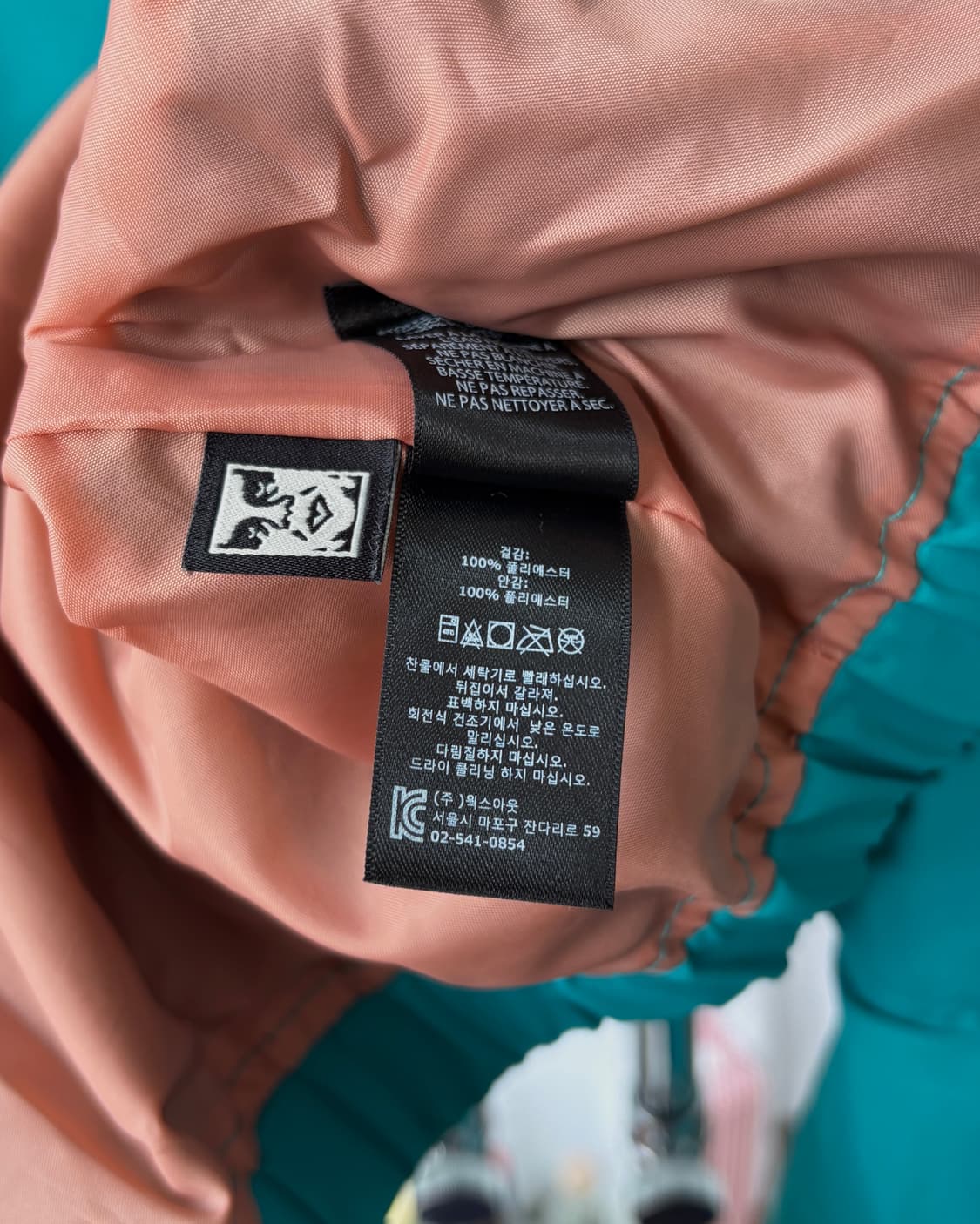 [M]오베이 OBEY 시그니처 바람막이 상품이미지9