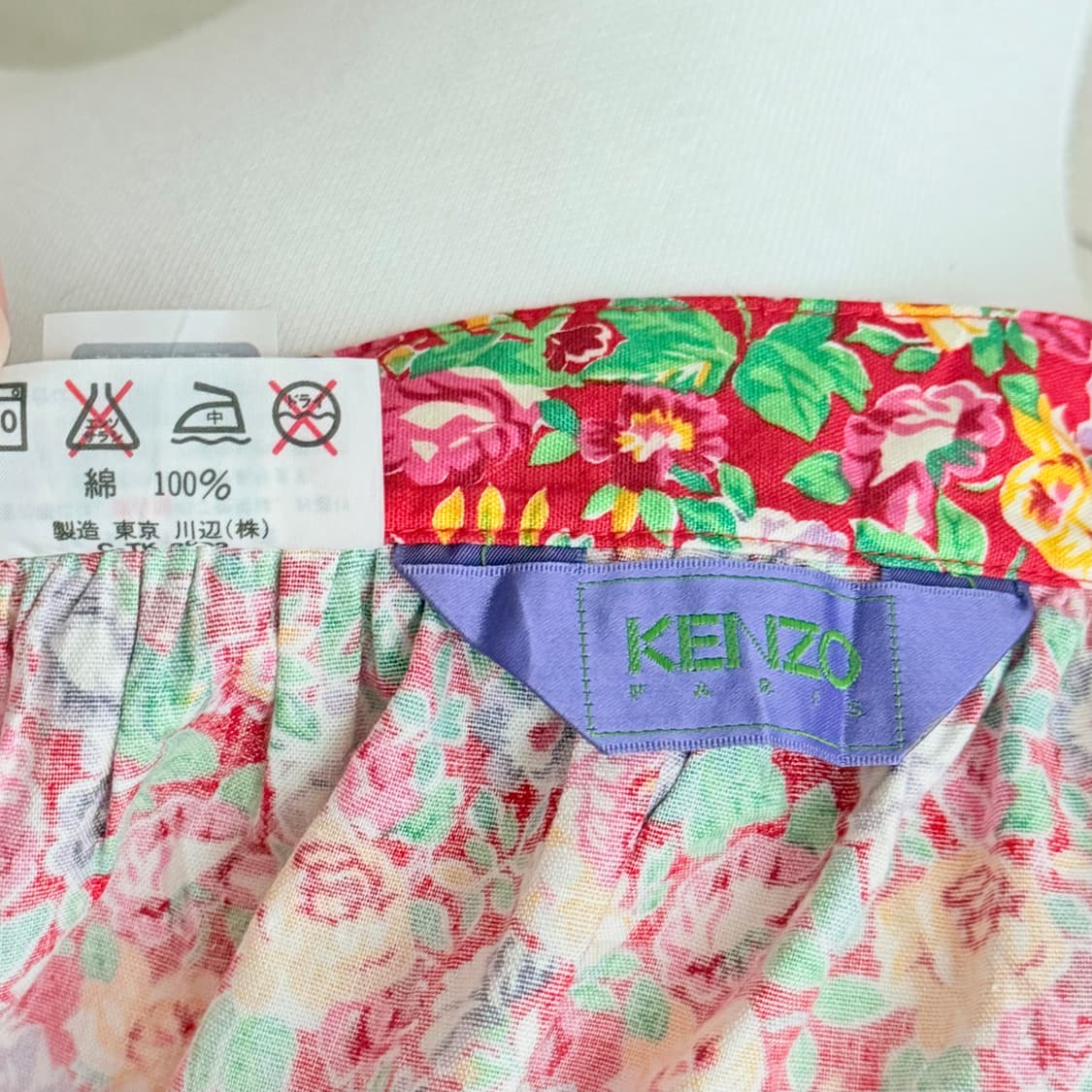 겐조 KENZO 면 100%  플로럴 에이프런 앞치마 플라워 패턴 상품이미지5