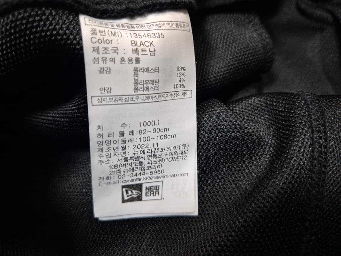 뉴에라 남성 반바지 100(L) 상품이미지8