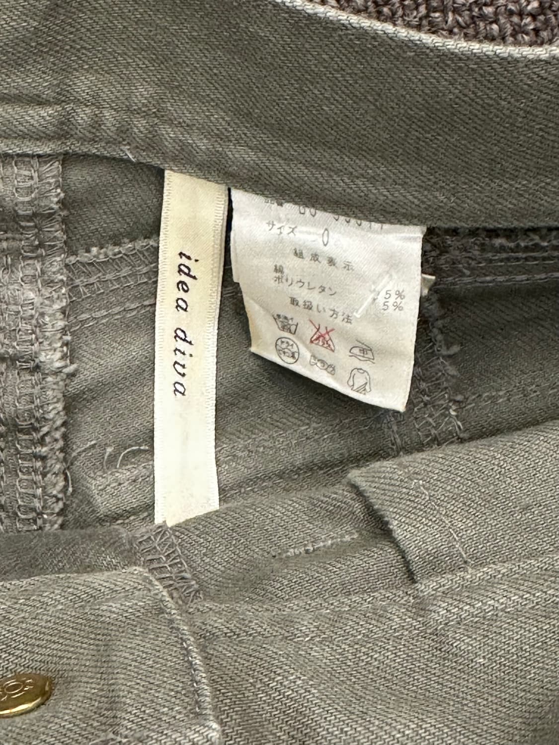 0)Japanese vintage 여성 부츠컷 카고팬츠 상품이미지7
