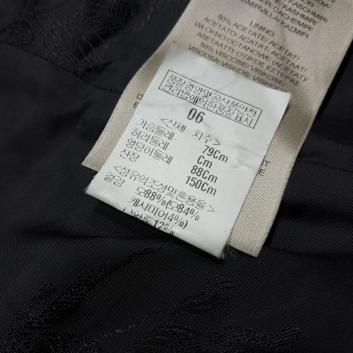 CL085 S 버버리 런던 폴란드판 버진 울 캐시미어 혼방 펨플럼 더블 상품이미지8