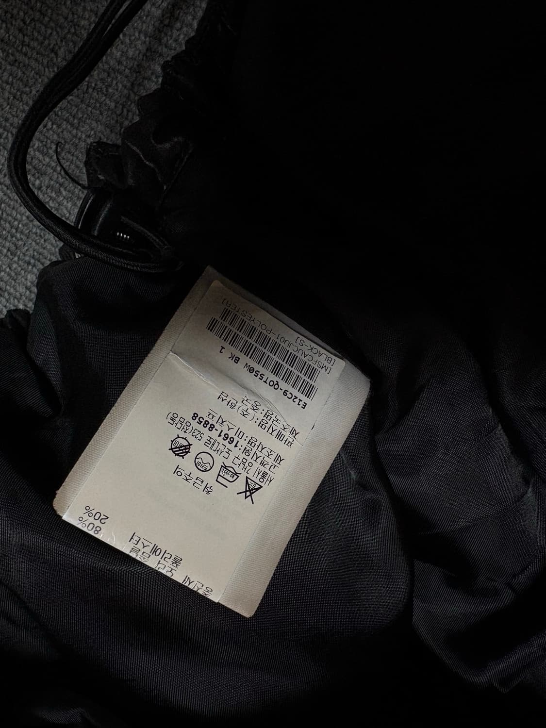 [S] 미스치프 에일리언 다운 자켓 -블랙 상품이미지8