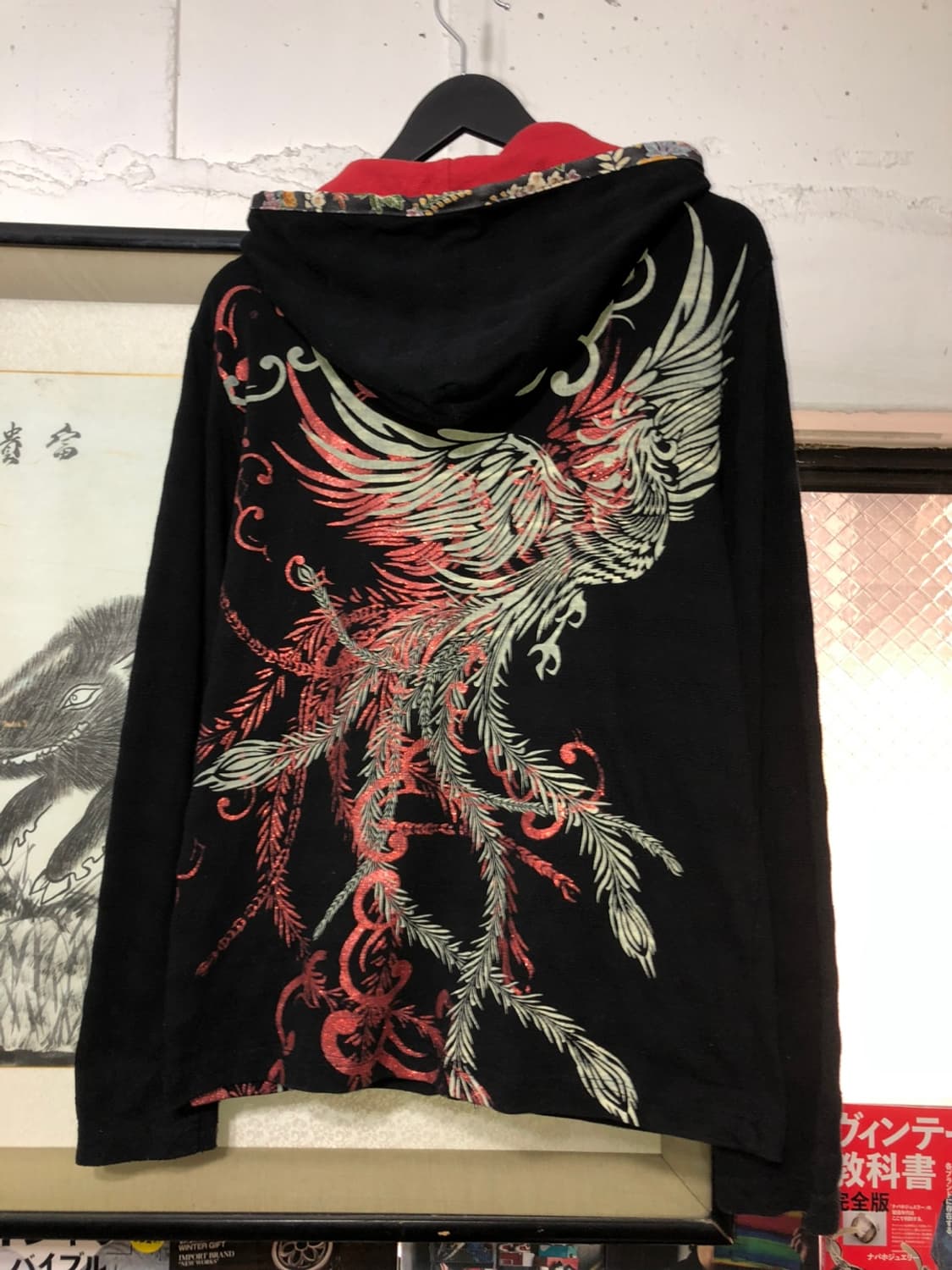 Oriental Pattern Pheonix Hood Zipup 상품이미지5