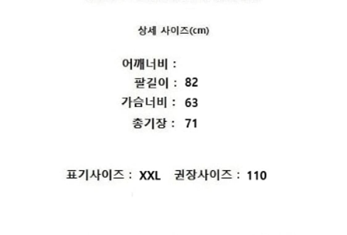 Theory 띠어리 상품이미지10